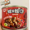 【口感暴爽】臻邦螺里螺嗦6罐 商品缩略图2