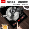 永利汇心好荣耀烧水壶家用智能全自动泡茶电器功夫茶具茶台套装烧水茶炉 商品缩略图2
