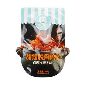 恋上鸭甜辣脱骨鸭掌60克