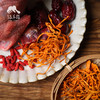 有机虫草花 | 合作生产*Organic Cordyceps flower | Coproducted 商品缩略图5