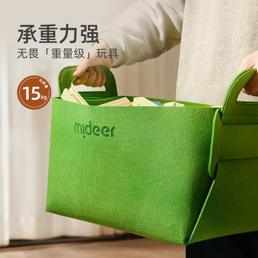 弥鹿mideer玩具收纳袋-吨袋（褐色） 商品图2