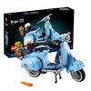 乐高LEGO LEGO ? Vespa 125 踏板摩托车LEGC10298 商品缩略图1