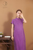 铜氨丝连肩袖紫色旗袍 商品缩略图3