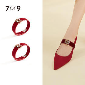 金镶玉喜字饰带