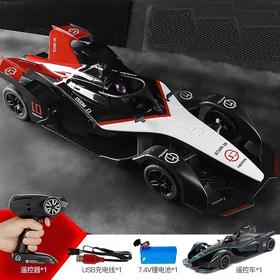 天空之城-臻好玩-美致遥控车