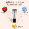 韩国Dr.Jart+蒂佳婷银管BB霜
持久不脱妆轻薄透气保湿遮瑕粉底液40ml 商品缩略图10
