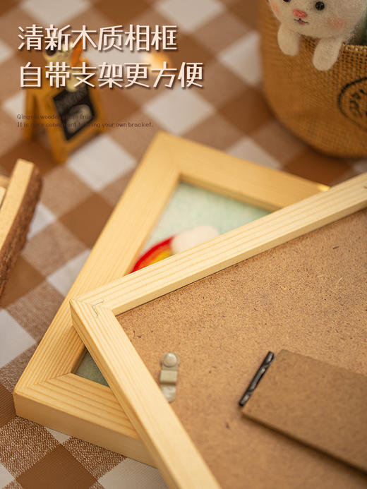 「致敬每一个为爱付出的人」在一起系列毛毡画 商品图3