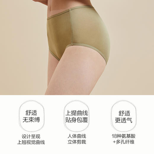 【2条装】金三塔新品 真丝内裤女100%桑蚕丝中腰纯色透气三角裤（限价） （私密物品不支持退换） 5NZF9C219 商品图2