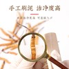 【药都严选】虫草20g礼盒装 商品缩略图3