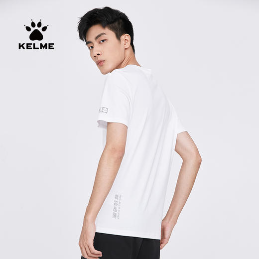 卡尔美圆领短袖T恤男夏季纯棉透气纯棉运动休闲时尚上衣 商品图2