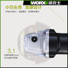 威克士WU800X角磨机多功能磨光机小型切割机抛光机打磨机电动工具 商品缩略图2
