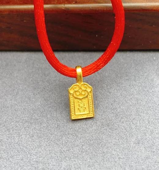 百货世界-老庙-足金挂坠 商品图0