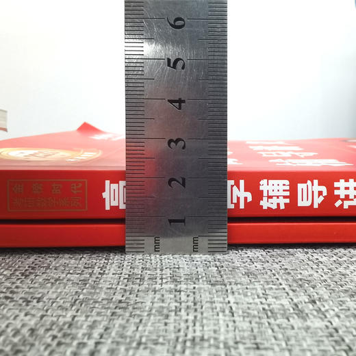 高等数学辅导讲义 27951 刘喜波 数学复习全书 数学一数学二 数学三 数学基础过关 商品图3