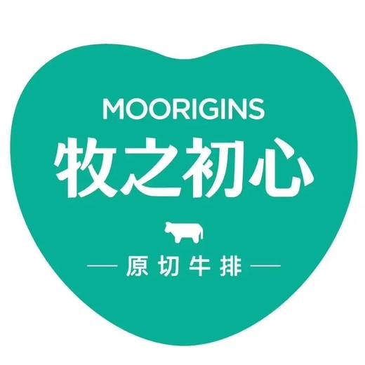 【惊喜拼团】-牧之初心-菲力嫩嫩套餐（菲力150克）+（果汁一瓶） 商品图0