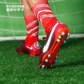 NIKE/耐克Tiempo Legend 9 Pro传奇9次高端AG短钉成人男足球鞋DB04486-16