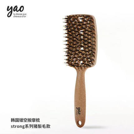 韩国Yao镂空按摩梳方形固定背板鬃毛款 商品图0