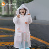 Shukiku 儿童透明亲肤雨衣幼儿园小孩全身防水男女童雨披长款3y+ 商品缩略图12