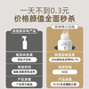老人房间除异味去尿骚味除臭味神器室内厕所卫生间净化空气清新剂 商品缩略图2