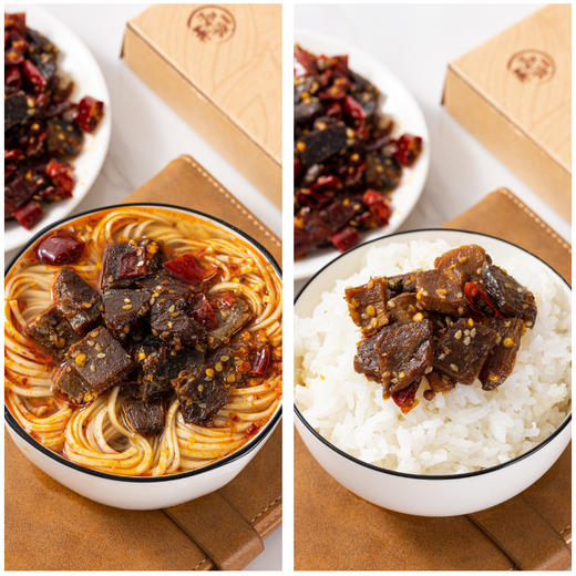 和菜头手工鲜牛肉干 180克/袋 三款口味可选（香辣味、麻辣味、五香味） 商品图5