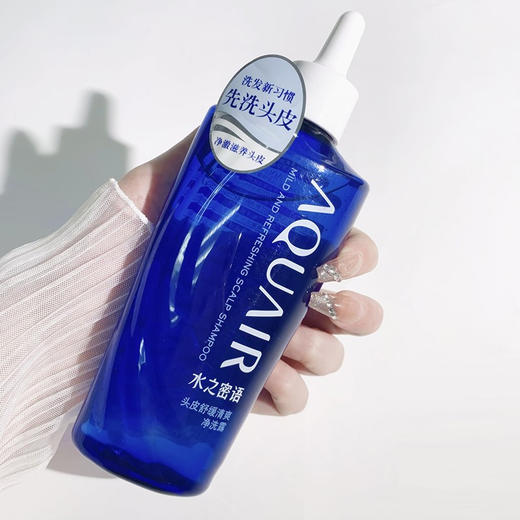 【清仓好价】资生堂水之密语头皮舒缓清爽净洗露180ml洗发水（22.11） 商品图5