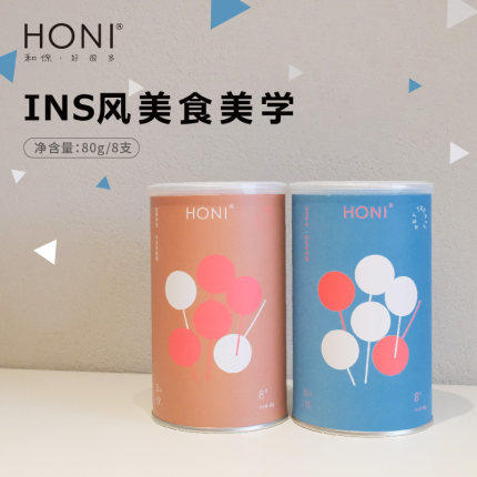 HONI和你 冻干鳕鱼棒棒糖+牛肉棒棒糖 宠物猫咪狗零食逗猫逗狗神器磨牙洁牙棒 商品图3