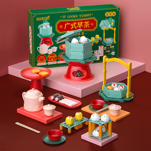 欢乐客 广式早茶 厨房做饭蒸笼仿真过家家diy儿童礼物玩具 商品图0