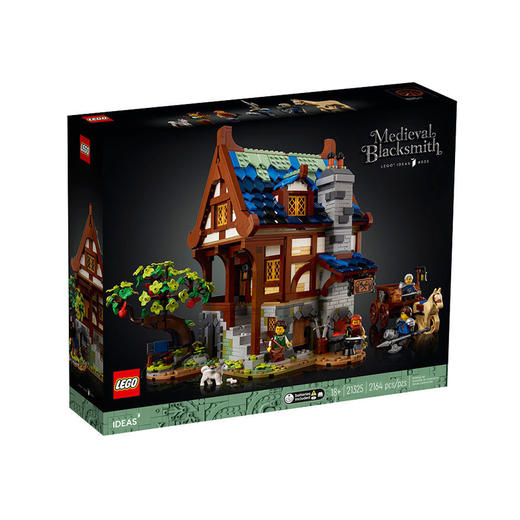 乐高LEGO  中世纪铁匠铺  LEGC21325 商品图0