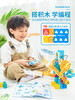 *【6.1礼物月】欢乐客 编程小达人（玩家版）遥控编程积木大颗粒机械齿轮电动马达电机益智3-6岁男女童 商品缩略图4