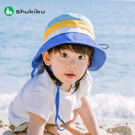 Shukiku 儿童防晒渔夫帽女童春夏防晒帽季防紫外线透气渔夫遮阳帽男1-10岁