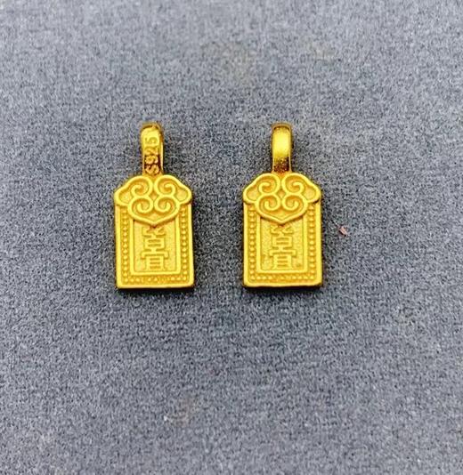 百货世界-老庙-足金挂坠 商品图1