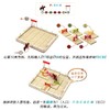 SmartGame   SG 097    马术俱乐部     （ 经典系列 ） 商品缩略图3