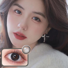 年抛 Deerbell  氧气黑 14.2 着色13.3 自然黑