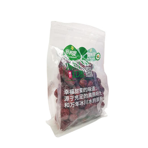 【音苏提】有机冬枣500g免洗酥脆甜糯新鲜零食枣子新疆特产一级大红枣 商品图3