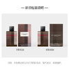 博柏利（BURBERRY）伦敦男士淡香水 商品缩略图2