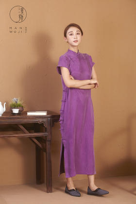 铜氨丝连肩袖紫色旗袍