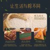 【粽子节】小英斋嘉兴老字号粽子蛋黄肉粽大肉粽豆沙粽端午送礼【140g*2个/包】 商品缩略图2