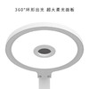 卓酷（JOCU）H8国A级减蓝光护眼台灯LED工作阅读触控调光儿童学生学习台灯ZK 商品缩略图4