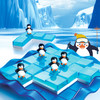 SmartGame     SG 155   企鹅滑滑冰 （经典系列）" 商品缩略图3