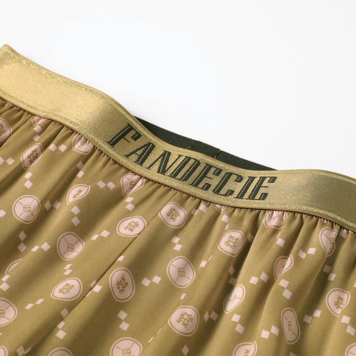 芬狄诗女士国潮时尚印花宽松直筒裤丝滑缎面家居裤可外穿FL00302 商品图1