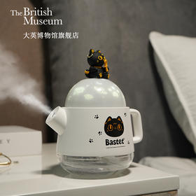 大英博物馆安德森猫和她的朋友们系列水壶投影灯加湿器