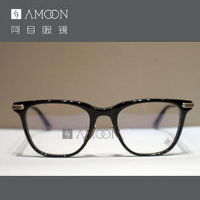 阿目&Chrome Hearts克罗心黑框板材