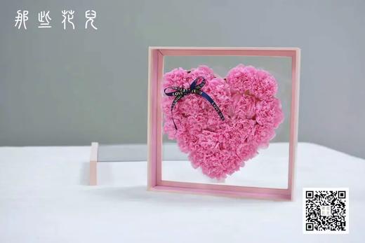 永生花爱心花盒 商品图1