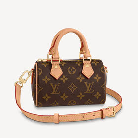 【欧洲专柜直供】LOUIS VUITTON 路易·威登 NanoSpeedv经典老花帆布拼牛皮手提单肩斜挎包 百搭便携通勤女款棕色经典必入款 M81085