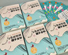 (仓发) 与负面情绪握手言和/中国妇女出版社/陈爱芬/9787512719255 商品缩略图2