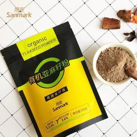 有机亚麻籽粉