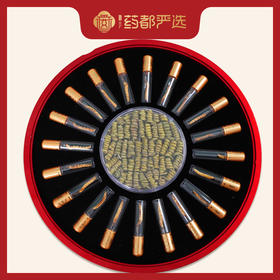 【药都严选】冬虫夏草 石斛礼盒装20根+50g
