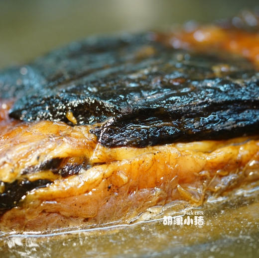 【胡家小猪】300克【酱香腊肉粽】布依苗族手工传承 内含糯谷草 商品图3