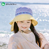 Shukiku 儿童防晒渔夫帽女童春夏防晒帽季防紫外线透气渔夫遮阳帽男1-10岁 商品缩略图2