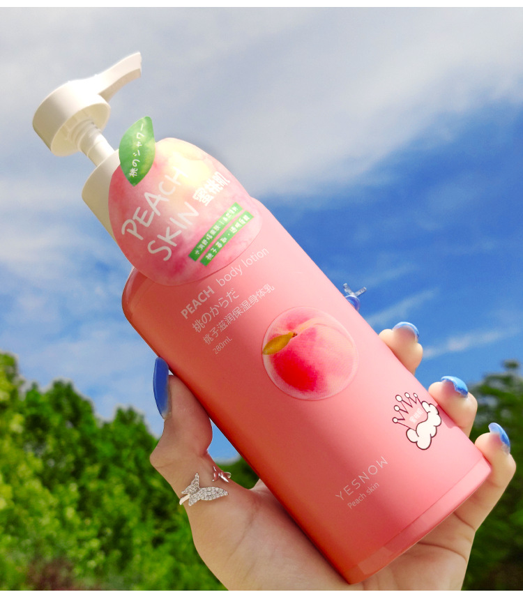 桃子身体乳_02.png