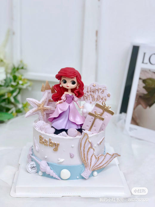 美人鱼公主女孩周岁蛋糕 商品图0
